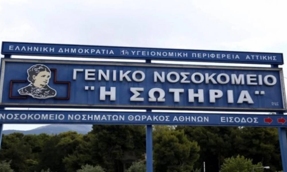 Κορονοϊό: Μεγαλώνει η λίστα των νεκρών -Κατέληξε 81χρονη στο «Σωτηρία»